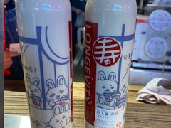 -寿奶茶·鲜奶与茶(合生汇购物中心店)