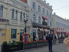 -中华巴洛克风情街