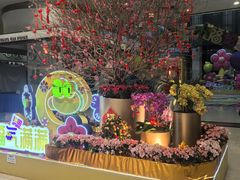 -天娱广场