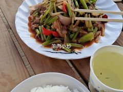 -清真·伊清阁餐厅