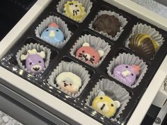 -cocolove创意DIY手工巧克力蛋糕(威高广场店)