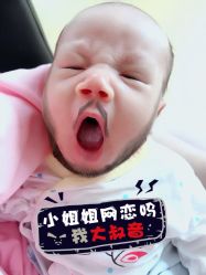 -莉泽月子中心(鹅潭汇店)