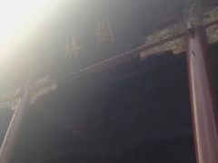 门面-关林