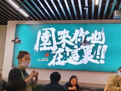 -园里前·私厨福建菜(台江万达店)