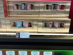 -日上免税店(三径路t3店)