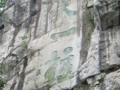 -桂林独秀峰王城景区