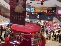 -王府井百货(总府店)