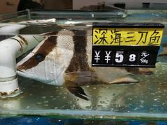 -渔友鲜海鲜加工(海鲜大世界店)