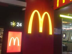 门面-麦当劳(武昌火车站店)