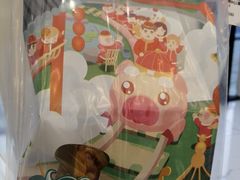 -爸爸糖手工吐司(贵阳花果园购物中心店)