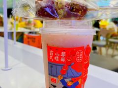 -奈雪的茶(大悦城店)