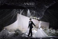 -琥珀婚礼策划AMBER WEDDING