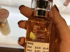 -崇光百货(铜锣湾店)