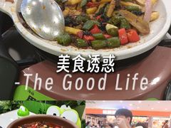 -肥家牛庄·砂锅牛杂煲(棠下店)
