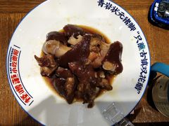 -怪噜范·老贵阳街头名小吃(数博万达店)