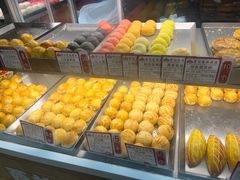 -赞记龙凤礼饼(广州市二宫向群宾馆店)