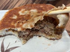 -和记馅饼(日照街店)