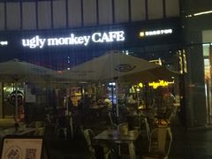 -奇醜的猴子咖啡(财信广场店)