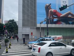 -誉八仙粤菜(万象天地店)