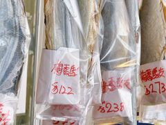 -大澳渔村及棚屋