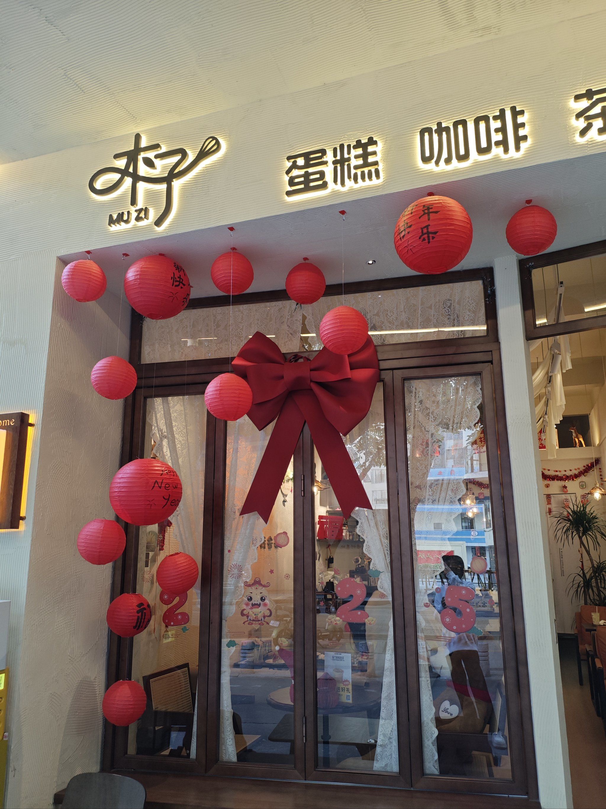 适合新手开的小店(适合新手开的小店有哪些)