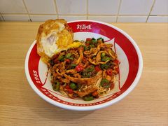 -刘百味粉馆(五一华府店)