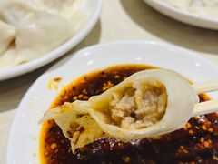 -枫林饺子