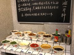 自助调料区-楠火锅(广州总店)
