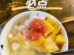 -正南齊北重庆老火锅(光华村直营店)