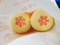 -北京稻香村(第三店)