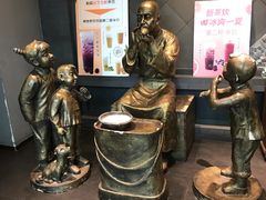-集市口(西红门宜家店)