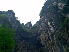 -重庆武隆天生三桥风景区-神鹰天坑