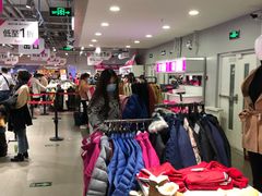 -唯品会(北京国瑞城店)