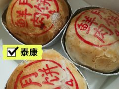 -泰康食品(南京东路店)