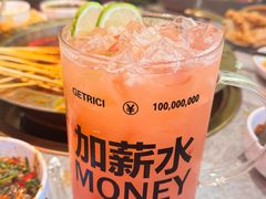 -热辣宗师·串串火锅(万达金街店)