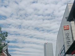 -淮河路步行街