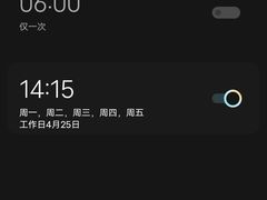 -万达影城(湛江万达广场IMAX店)