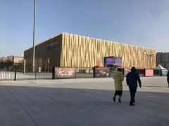 -华熙LIVE·五棵松·M空间