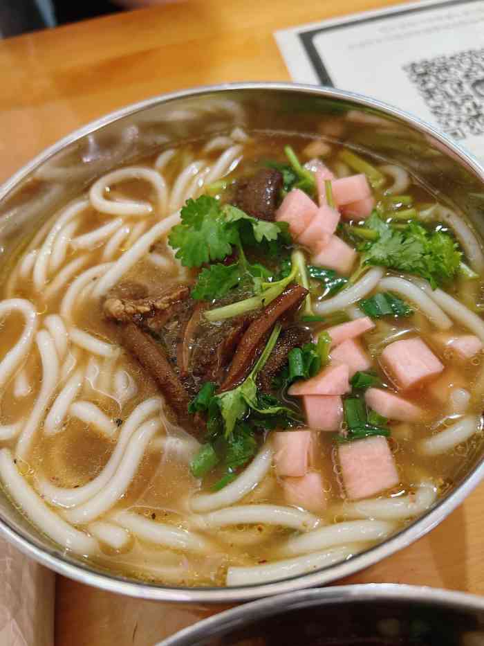 贵州兴义牛肉粉(花牌坊店)-"要不是离家比较远,本嗦粉狂魔简直想天天