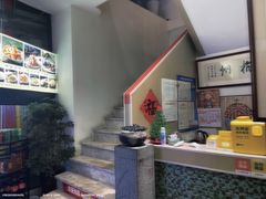 -百家鲜·杭帮菜