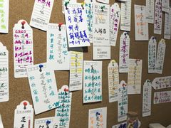 -厦门失恋博物馆(中华城店)