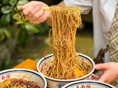 -李易面馆(树木岭店)
