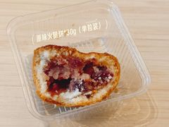 -爱达乐面包甜点(锦兴店)