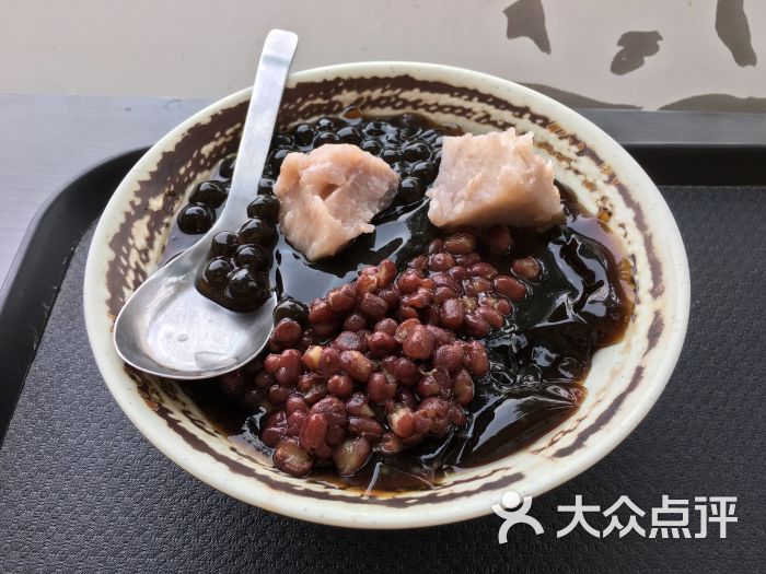 鲜芋仙(五道口店)仙草4号图片 - 第690张