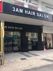 -3AM HAIR SALON烫发染发接发