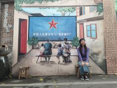 -三圣花乡旅游区