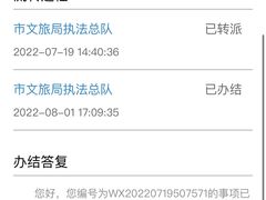 -W FITNESS 威尔仕健身·游泳(万科天空之城店)
