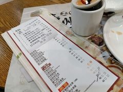 -赏点粤式点心(广州塔店)