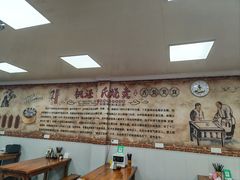 -枫泾丁氏烧卖(枫丽路店)