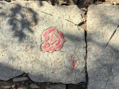 -西湖风景区十里琅珰-五云山